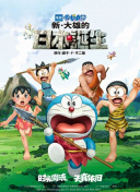 嫩草电影院