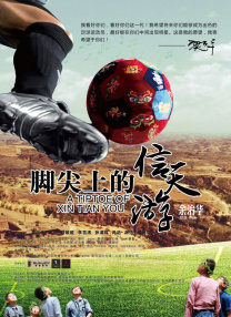 丝袜女仆