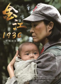 相约旧人街
